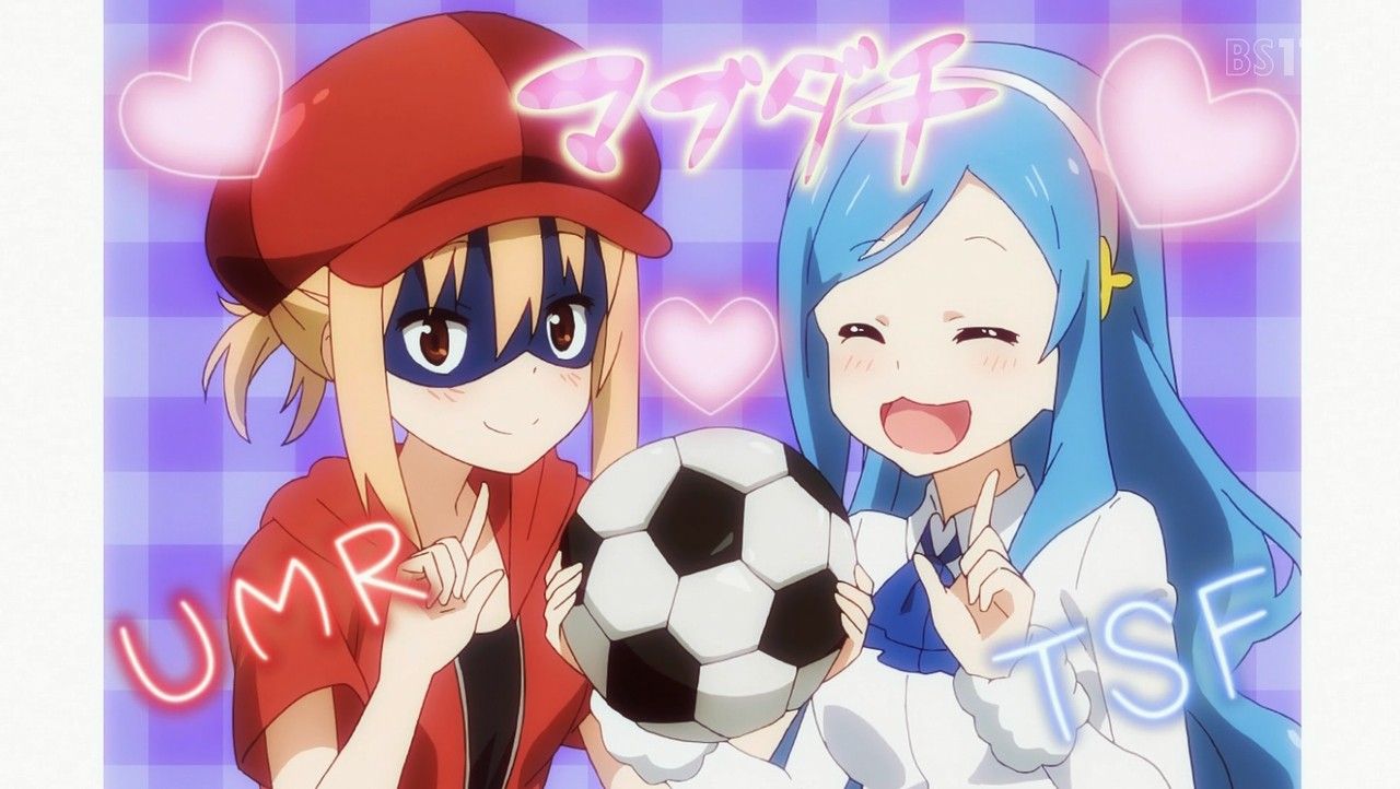干物妹 うまるちゃん で シルフィン派の奴っている 画像 最強ジャンプ放送局 干物妹 うまるちゃん で シルフィン派の奴っている 画像 最強ジャンプ放送局