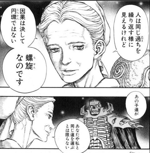 b9ef70ea
