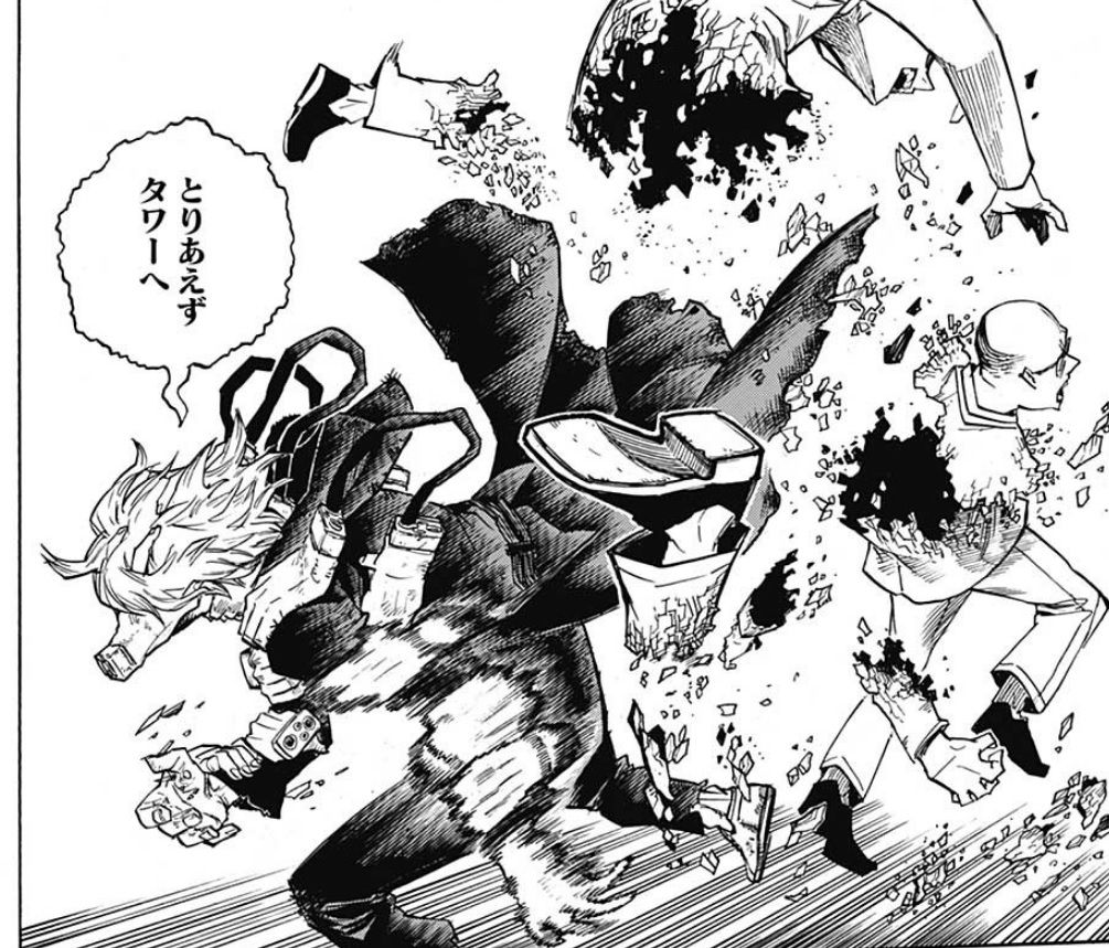 僕のヒーローアカデミア 224話感想 ヴィラン連合vs異能解放軍 再臨祭 開幕 最強ジャンプ放送局 僕のヒーローアカデミア 224話感想 ヴィラン連合vs異能解放軍 再臨祭 開幕 最強ジャンプ放送局