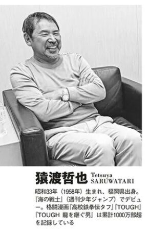 1000万部