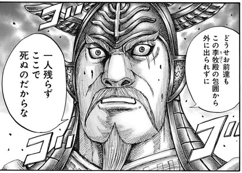 青歌