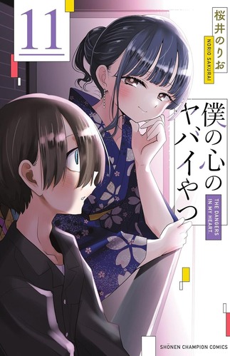 【悲報】「ラブコメ」は主人公とヒロインが付き合い始めると失速する法則！！！