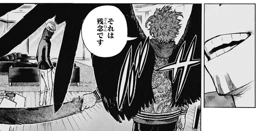 僕のヒーローアカデミア 231話感想 No 3ヒーロー ベストジーニスト まさかの事態に 最強ジャンプ放送局