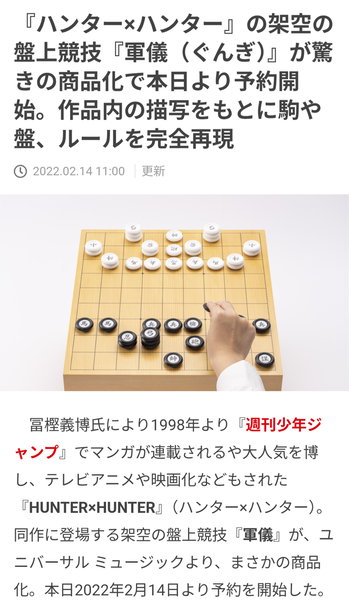 1779110646459