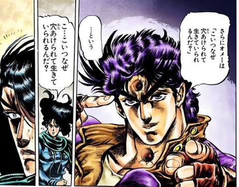ジョセフ