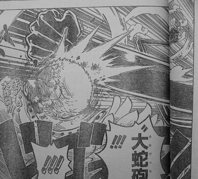 ワンピース 784話ネタバレ ルフィの ギア4 が想像の斜め上をいっててクッソワロタwwwww 画像 最強ジャンプ放送局 ワンピース 784話ネタバレ ルフィの ギア4 が想像の斜め上をいっててクッソワロタwwwww 画像 最強ジャンプ放送局