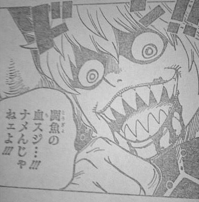 ワンピース 772話ネタバレ キャベンディッシュ 遂に本性を現す 最強ジャンプ放送局 ワンピース 772話ネタバレ キャベンディッシュ 遂に本性を現す 最強ジャンプ放送局