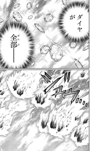 【Dr.STONE189話感想】科学王国、米軍との戦いで過去最大の絶望展開に!! 658dbff9 s - 【Dr.STONE189話感想】科学王国、米軍との戦いで過去最大の絶望展開に!!