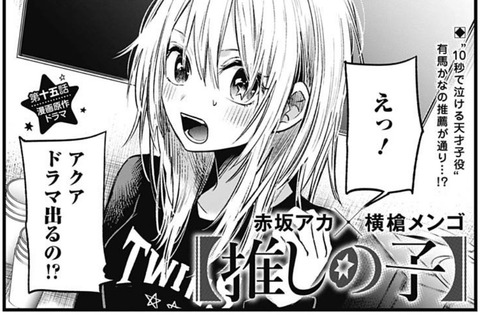 ルビー