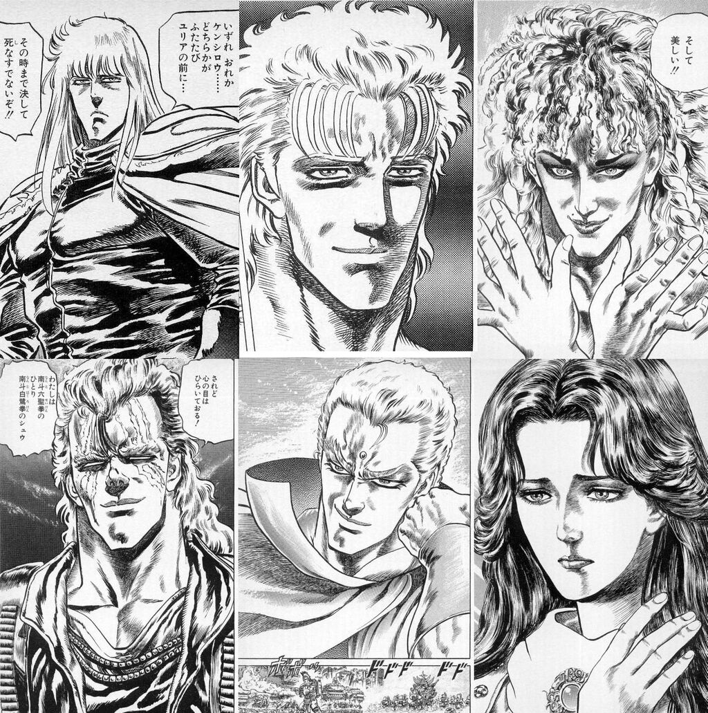 北斗の拳 のシンって 人によって強さ評価 全然ちゃうのな 画族 北斗の拳 のシンって 人によって強さ評価 全然ちゃうのな 画族