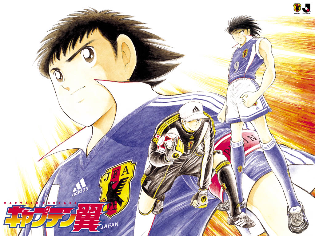 昔の キャプテン翼 全巻読んでみた結果wwwwww 最強ジャンプ放送局 昔の キャプテン翼 全巻読んでみた結果wwwwww 最強ジャンプ放送局