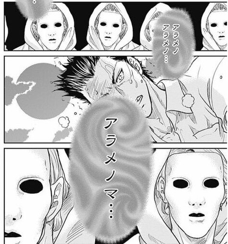 DmZmXgYUYAM09w-