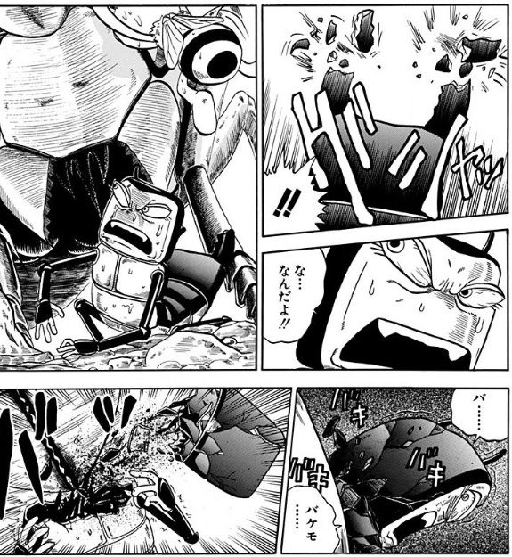 彡 少年ジャンプでミツバチが主人公の新連載 どうせギャグ漫画やろ 画像 最強ジャンプ放送局 彡 少年ジャンプでミツバチが主人公の新連載 どうせギャグ漫画やろ 画像 最強ジャンプ放送局