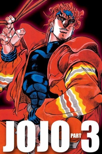 【ジョジョ】いくらDIOと言えども、一人で人類支配は無理だろ・・・