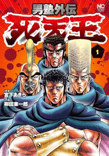 91SfJziOz0L._SL1500_