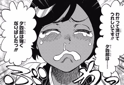 Bleach 657話ネタバレ ナックルヴァールさん カッコ良すぎワロタwwwww 画像 最強ジャンプ放送局 Bleach 657話ネタバレ ナックルヴァールさん カッコ良すぎワロタwwwww 画像 最強ジャンプ放送局
