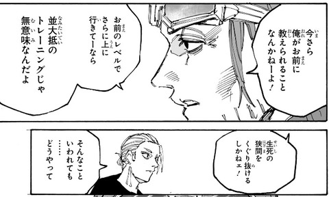 キンダカjpg