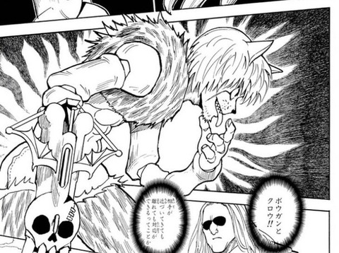 ヂートゥ