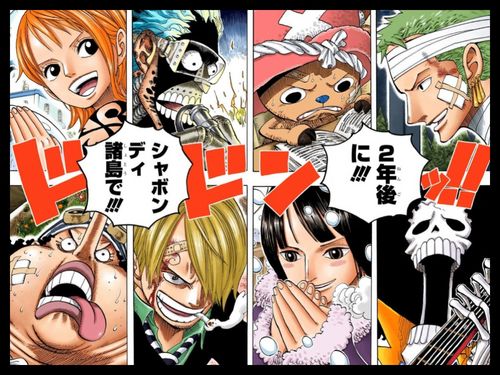 ワンピース 801話ネタバレ サンジ 天竜人とほぼ確定 画像あり 最強ジャンプ放送局 ワンピース 801話ネタバレ サンジ 天竜人とほぼ確定 画像あり 最強ジャンプ放送局