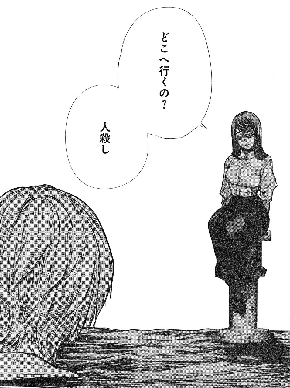 東京喰種 Re 157話感想 カネキが自身の精神世界で見たモノは 最強ジャンプ放送局 東京喰種 Re 157話感想 カネキが自身の精神世界で見たモノは 最強ジャンプ放送局