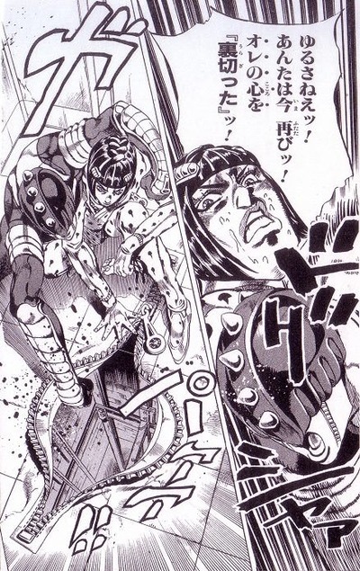 ジョジョ で一番カッコいいキャラがブチャラティという風潮wwwwww 漫画まとめ うさちゃんねる ジョジョ で一番カッコいいキャラがブチャラティという風潮wwwwww 漫画まとめ うさちゃんねる