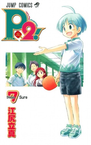 P2