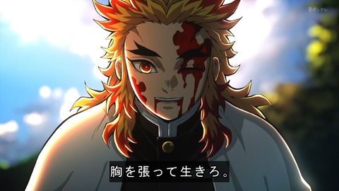 FAIytgsUcAMkEUd
