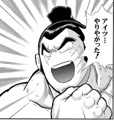 ウルフマン