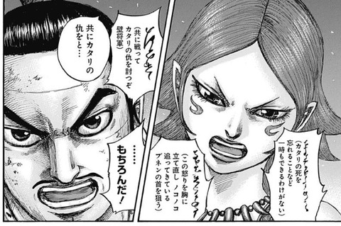 壁