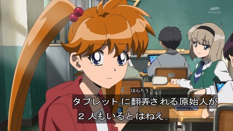 Gu2_8q-WEAAxVyL