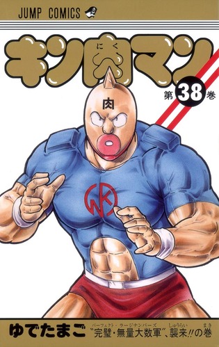 thumbnail image