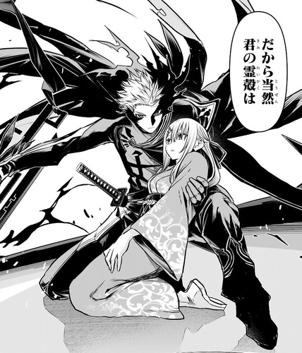 学郎