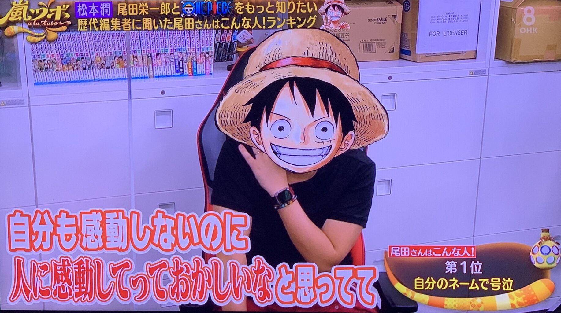 ワンピース 尾田栄一郎 僕は天才という言葉を信じてない 結局みんな努力家じゃないですか 画像 ネット 努力だけじゃワンピース描けないやろこの天才 Wって言ってほしそう 画族 ワンピース 尾田栄一郎 僕は天才という言葉を信じてない 結局みんな努力家じゃないですか 画像 ネット 努力だけじゃワンピース描けないやろこの天才 Wって言ってほしそう 画族