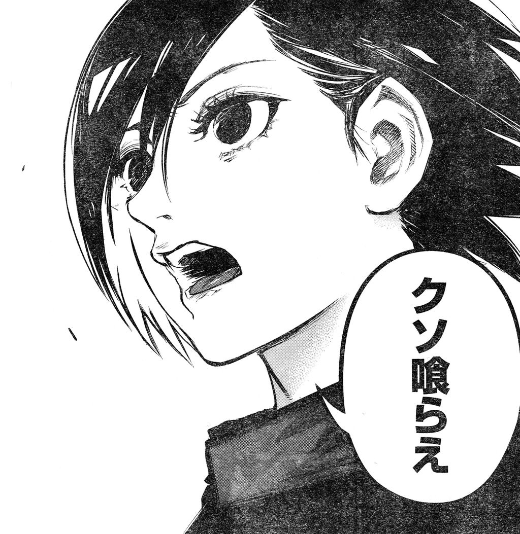 東京喰種 Re 続編はもう完全に無さそう 7年間お疲れ様でした 最強ジャンプ放送局 東京喰種 Re 続編はもう完全に無さそう 7年間お疲れ様でした 最強ジャンプ放送局