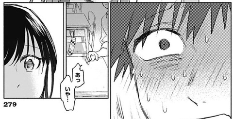 元気