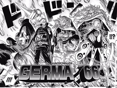 ジェルマ66