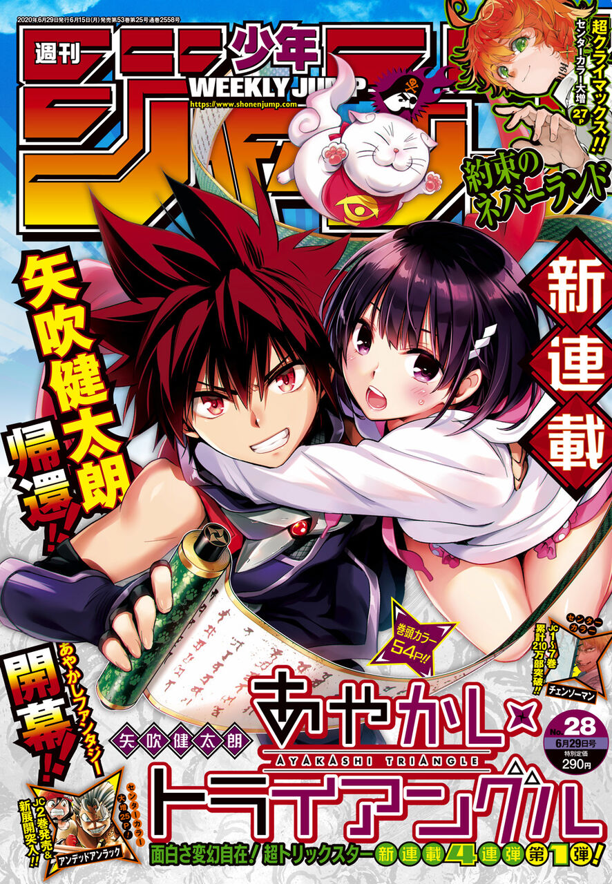 朗報 対魔忍アサギ3 が半額セール中 一般向けコンテンツにはなれなかったよ の記事 アニメナウアンテナ 朗報 対魔忍アサギ3 が半額セール中 一般向けコンテンツにはなれなかったよ の記事 アニメナウアンテナ