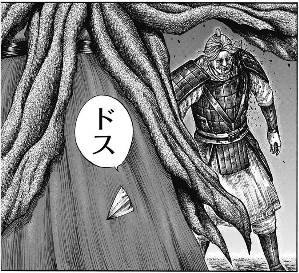キングダム 600話感想 楽華隊の副長 武神に一撃 強すぎワロタwwwwww 最強ジャンプ放送局 キングダム 600話感想 楽華隊の副長 武神に一撃 強すぎワロタwwwwww 最強ジャンプ放送局