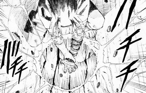 naruto_13_094_mini-e1375606374248