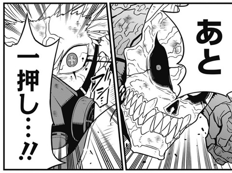 カフカ