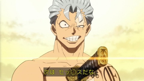 F7xY9j_aYAAKKBw