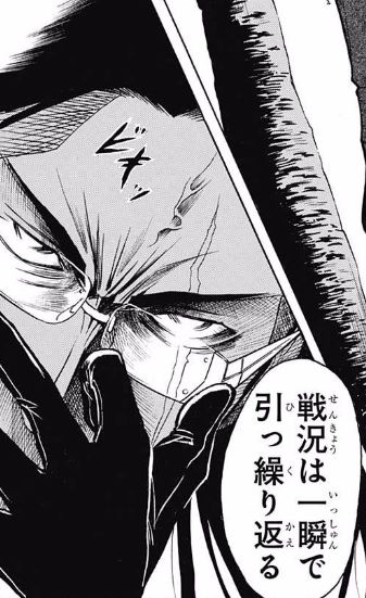 暗殺教室 168話ネタバレ 精鋭プロ傭兵部隊 弱すぎ泣いたwwwwww 画像 最強ジャンプ放送局 暗殺教室 168話ネタバレ 精鋭プロ傭兵部隊 弱すぎ泣いたwwwwww 画像 最強ジャンプ放送局