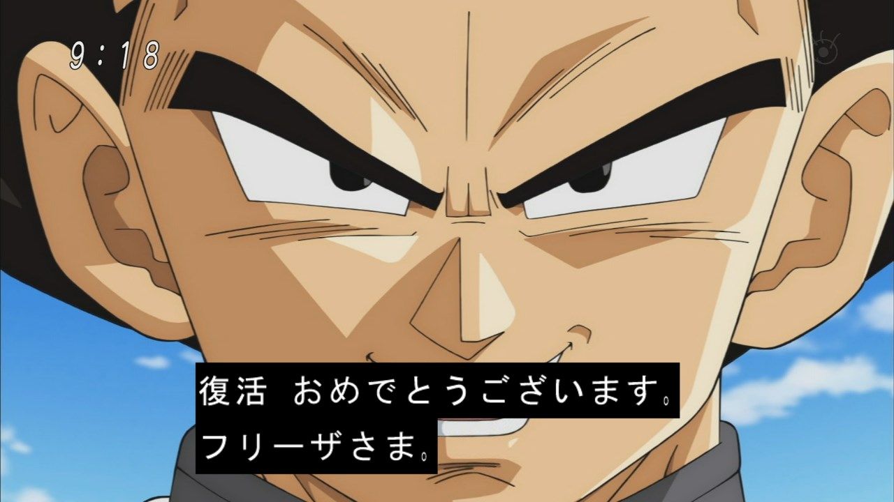 悲報 ドラゴンボール超 ベジータとフリーザ キャラ設定が完全崩壊ｗｗｗｗｗ 画像 最強ジャンプ放送局