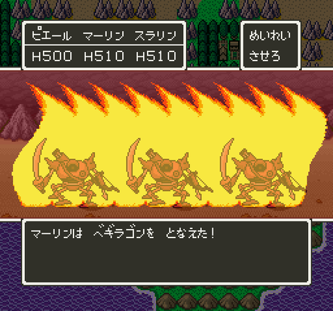 1749798199934