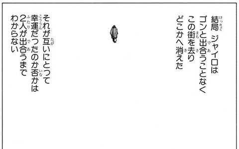 39d95fe2