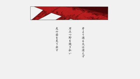 1731162435452