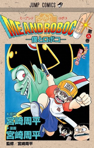thumbnail image