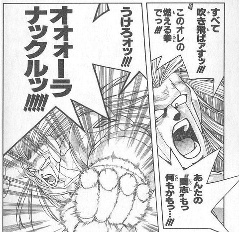 ヒム