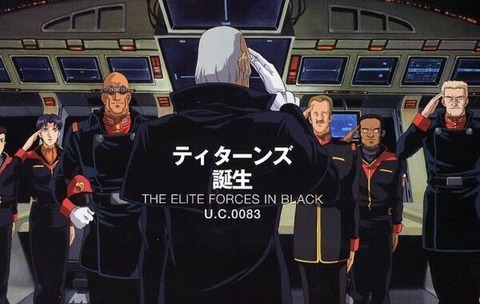 「機動戦士Zガンダム」のティターンズとか言う組織、なんであんな悪者丸出しな見た目なの？？？