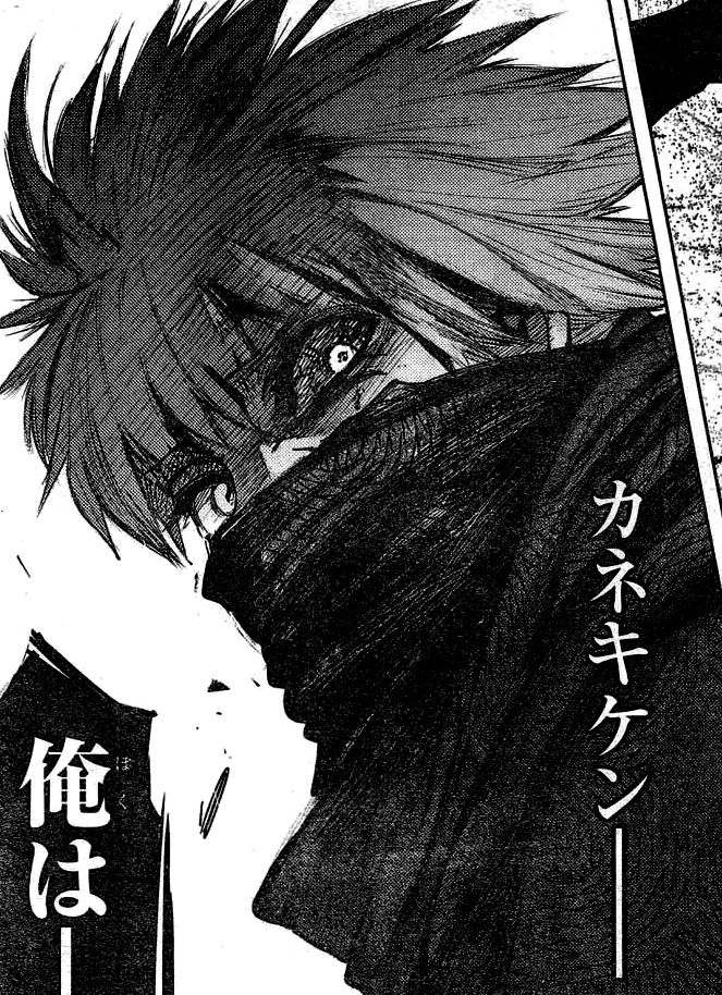 朗報 今 東京喰種 Re が過去最大級に面白い 画像 最強ジャンプ放送局 朗報 今 東京喰種 Re が過去最大級に面白い 画像 最強ジャンプ放送局